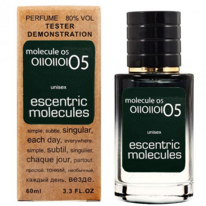 ESCENTRIC MOLECULES Molecule 05 TESTER